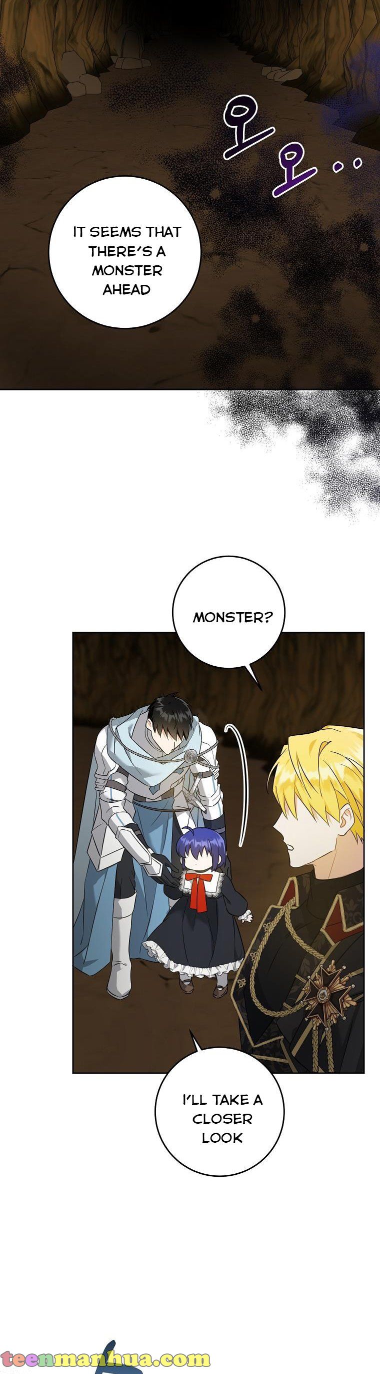 Read Please Give Me the Pacifier chapter 52 image 6 on Lezhin