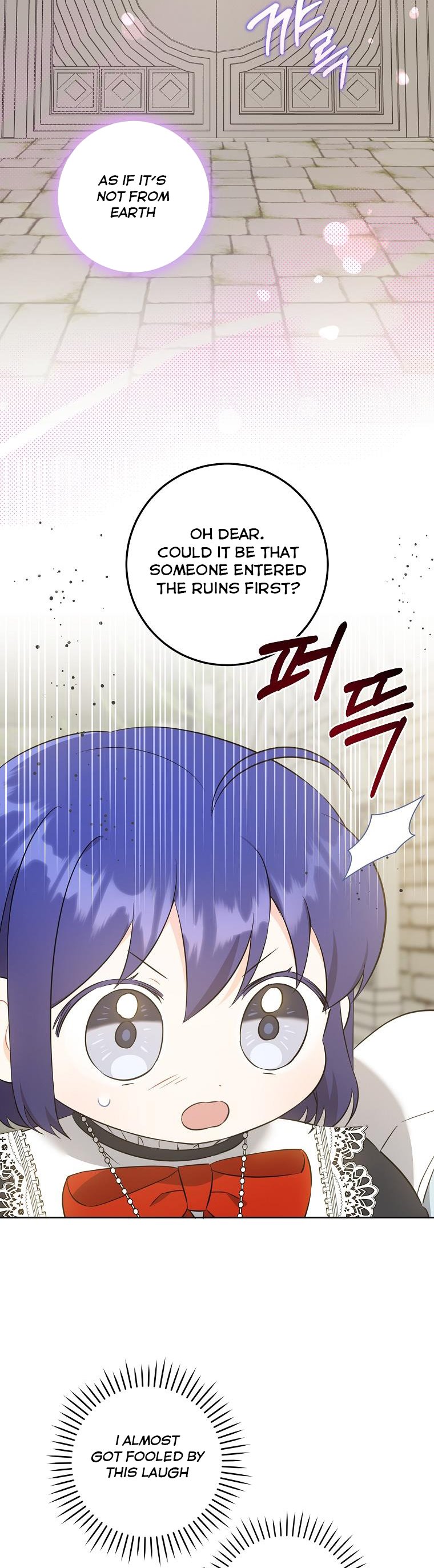 Read Please Give Me the Pacifier chapter 54 image 1 on Lezhin