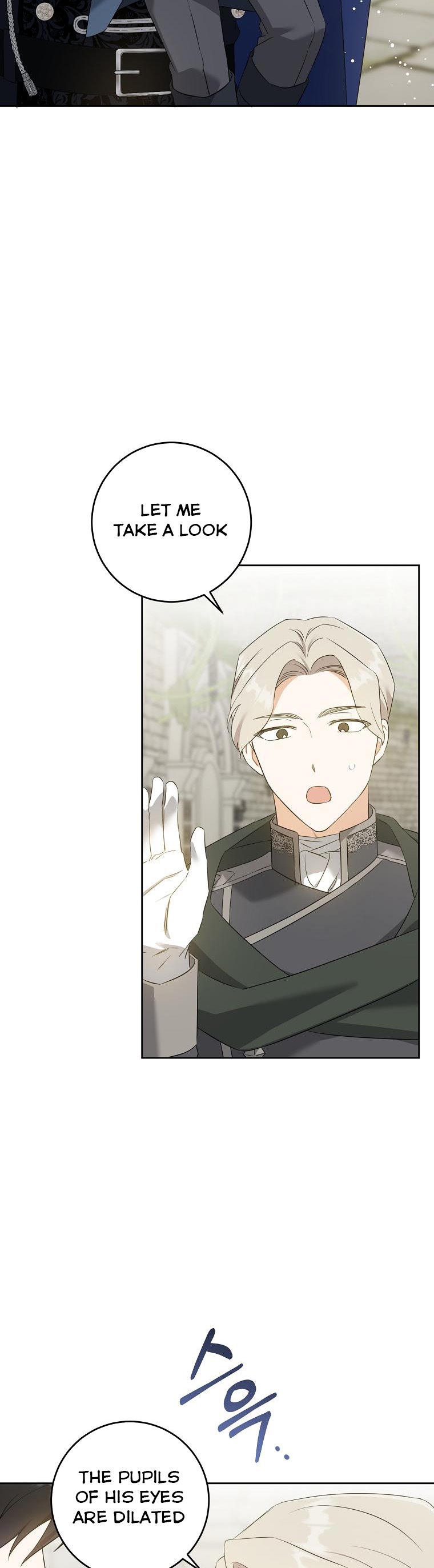 Read Please Give Me the Pacifier chapter 54 image 10 on Lezhin
