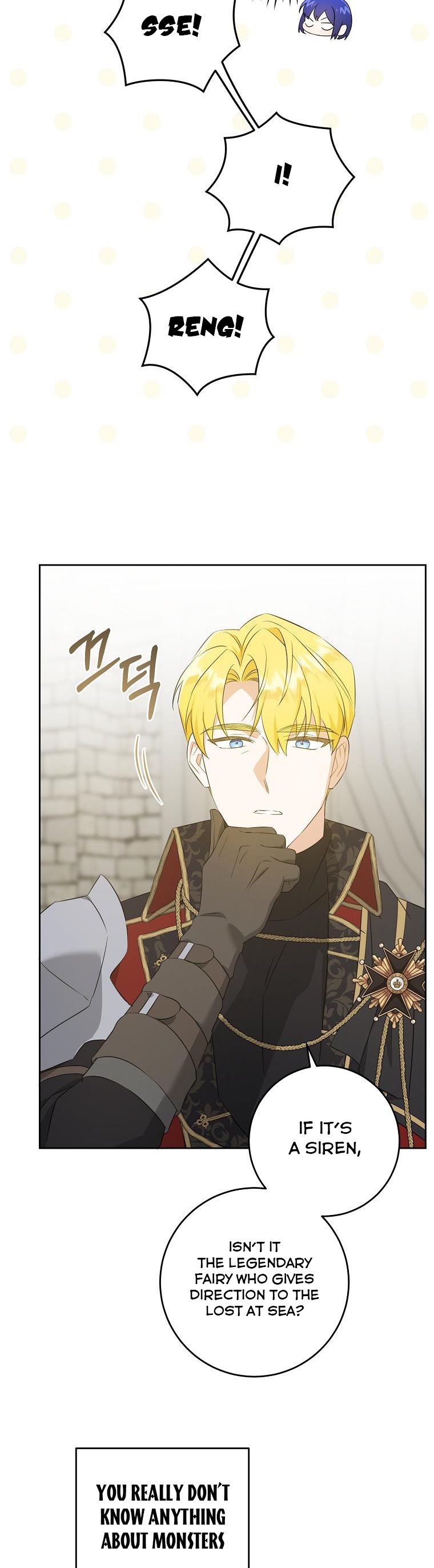 Read Please Give Me the Pacifier chapter 54 image 14 on Lezhin