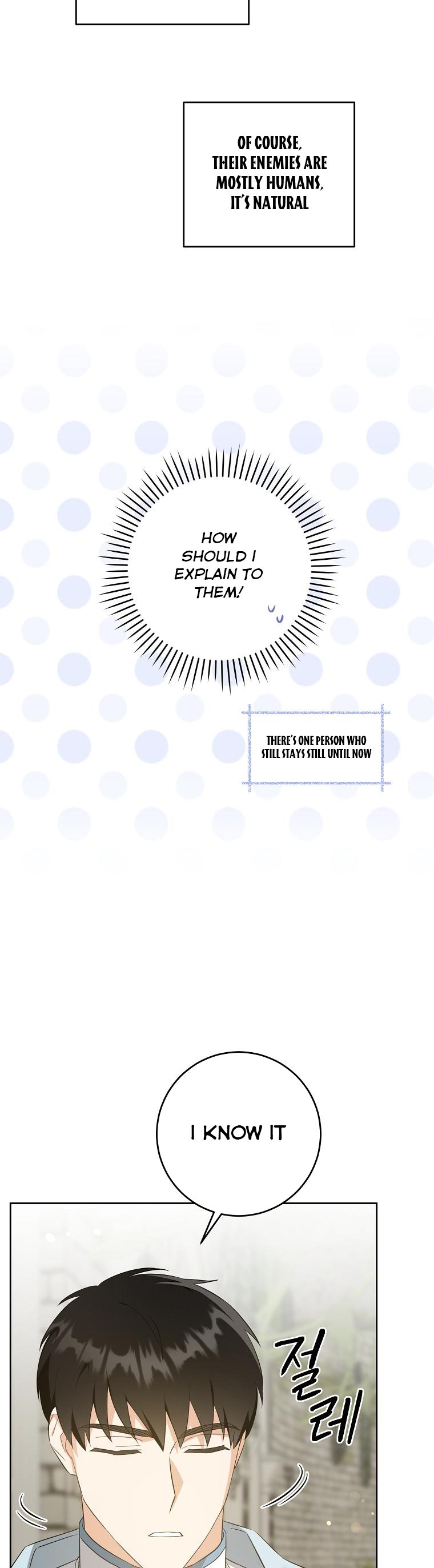 Read Please Give Me the Pacifier chapter 54 image 15 on Lezhin
