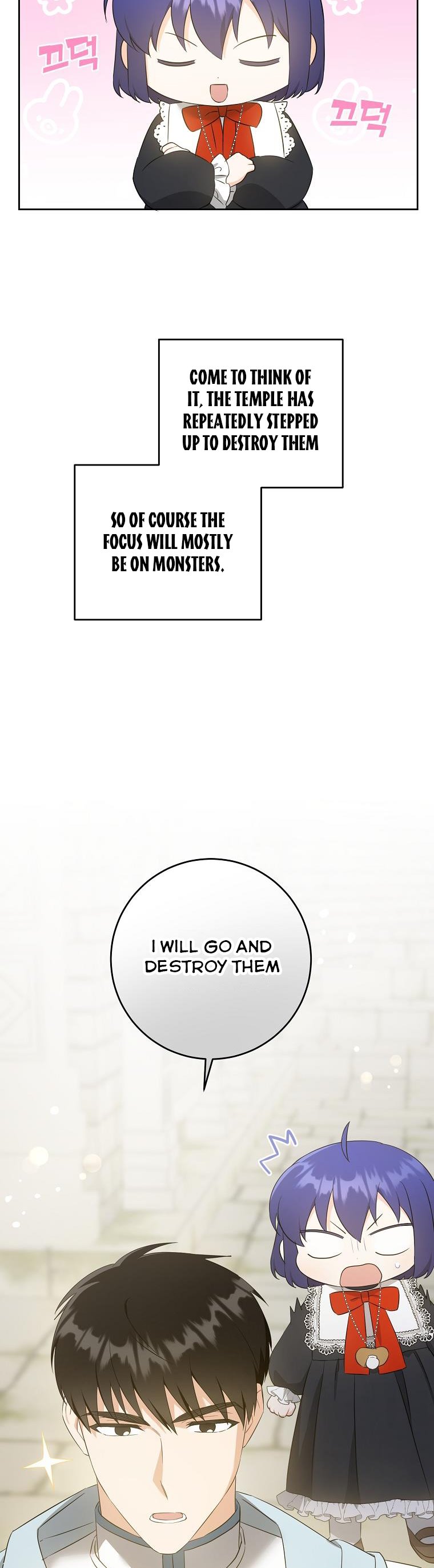 Read Please Give Me the Pacifier chapter 54 image 17 on Lezhin