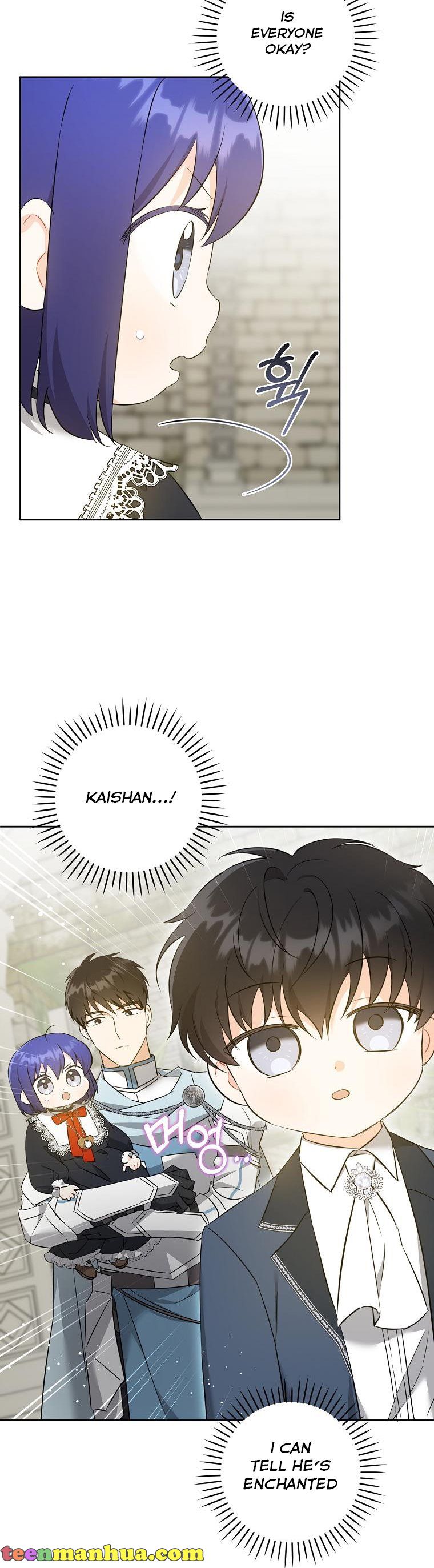 Read Please Give Me the Pacifier chapter 54 image 2 on Lezhin