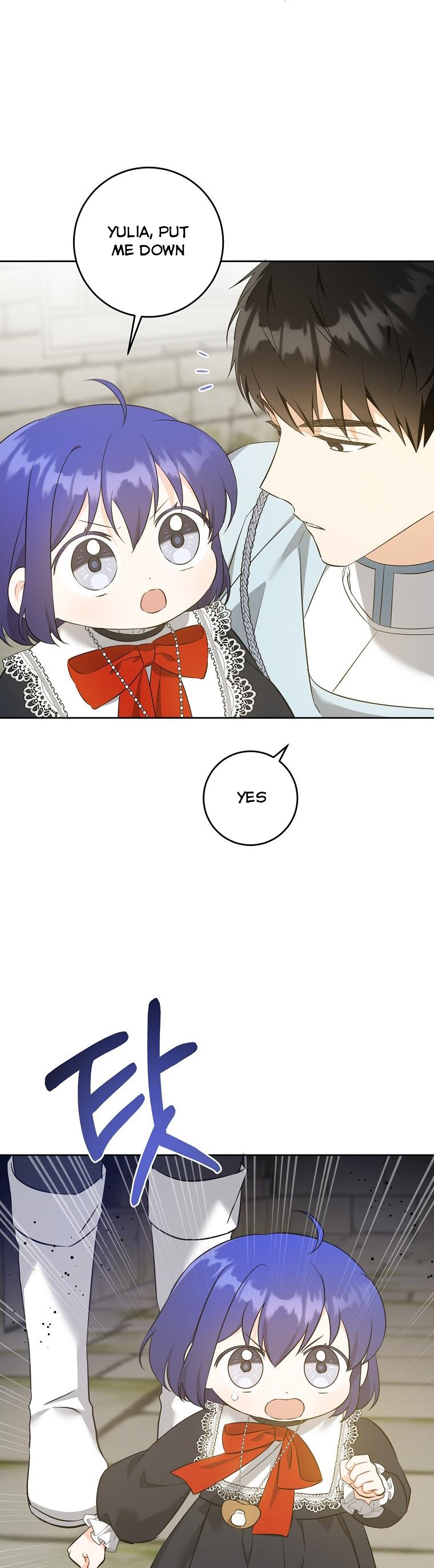 Read Please Give Me the Pacifier chapter 54 image 3 on Lezhin