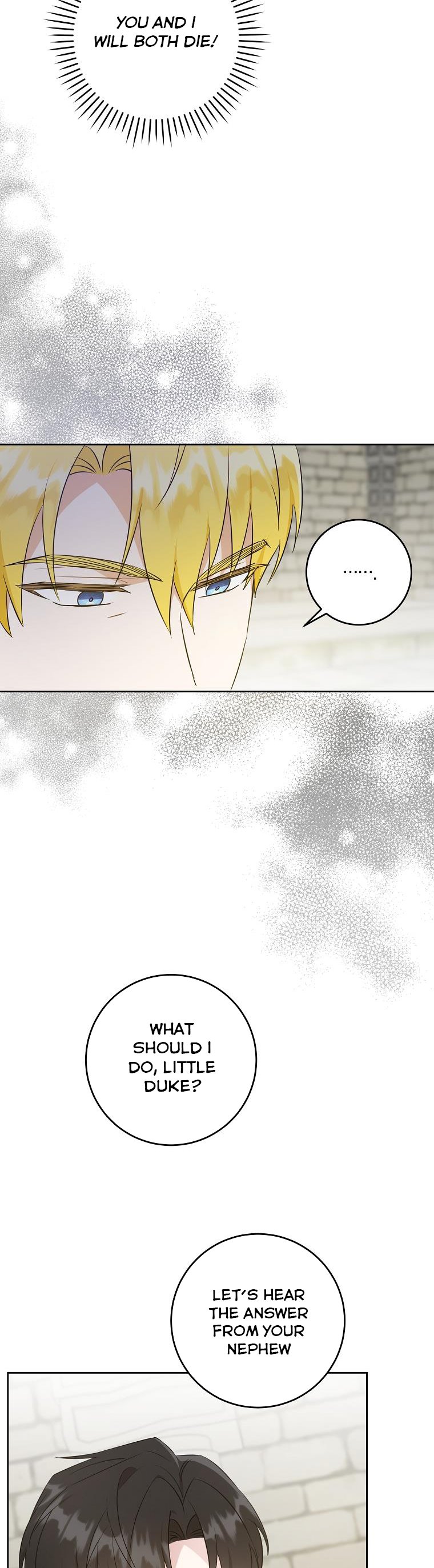 Read Please Give Me the Pacifier chapter 54 image 30 on Lezhin