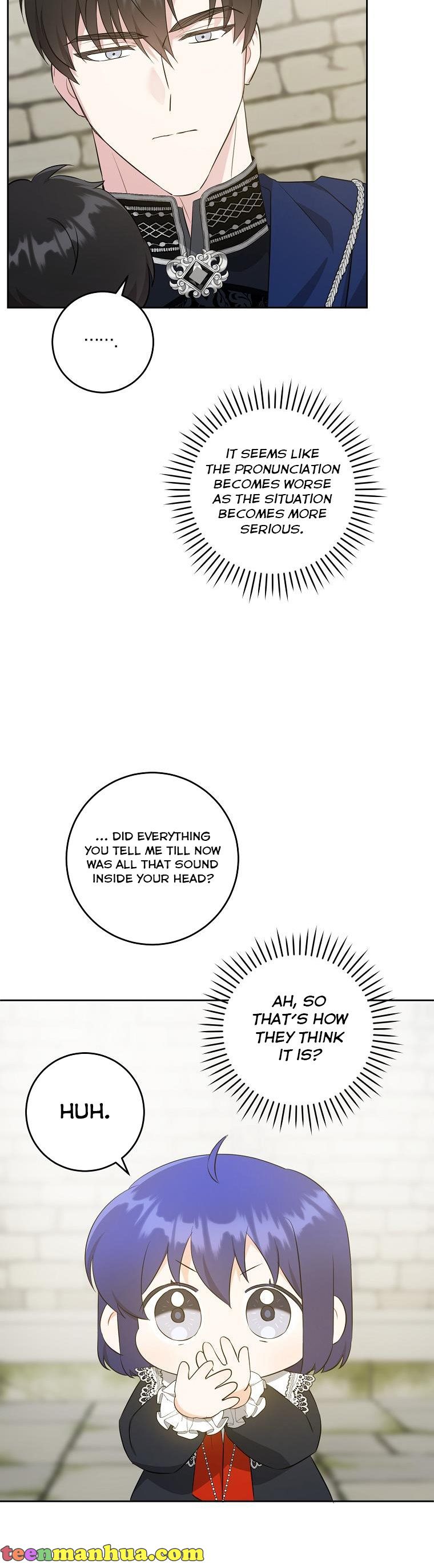 Read Please Give Me the Pacifier chapter 54 image 31 on Lezhin