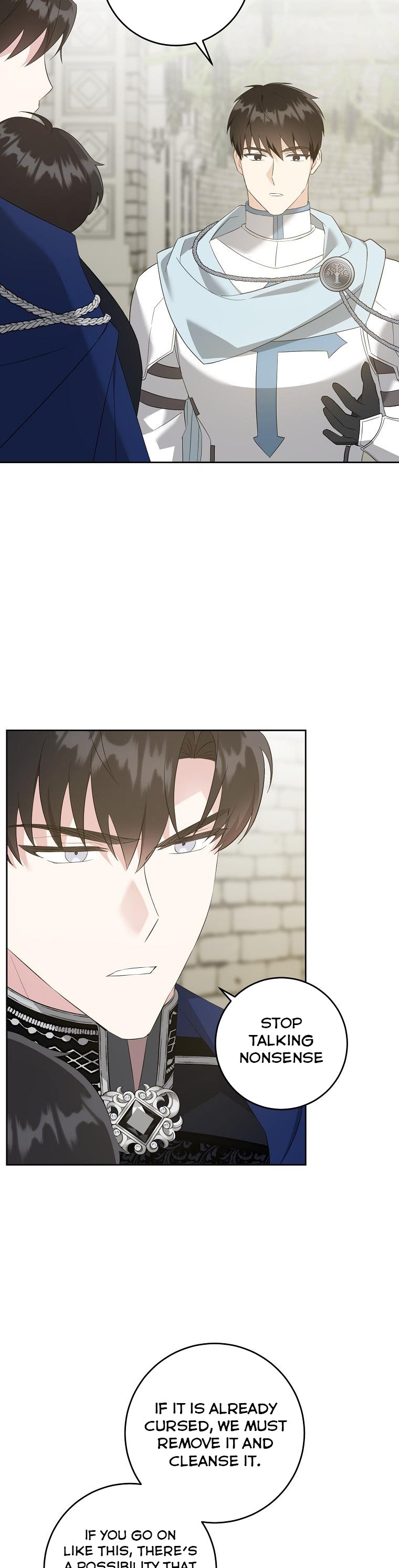 Read Please Give Me the Pacifier chapter 54 image 33 on Lezhin