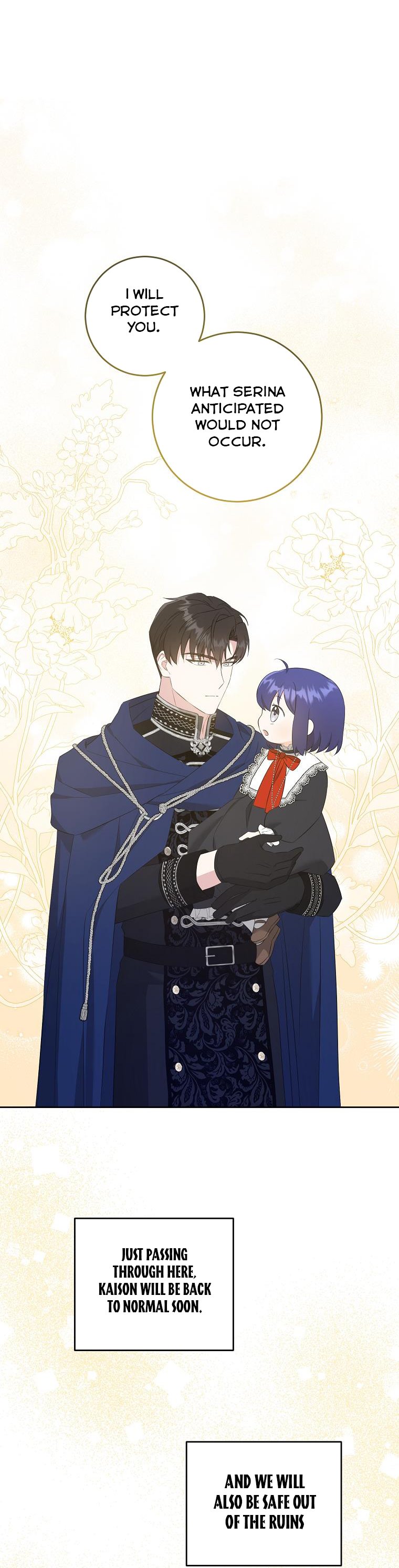 Read Please Give Me the Pacifier chapter 54 image 38 on Lezhin