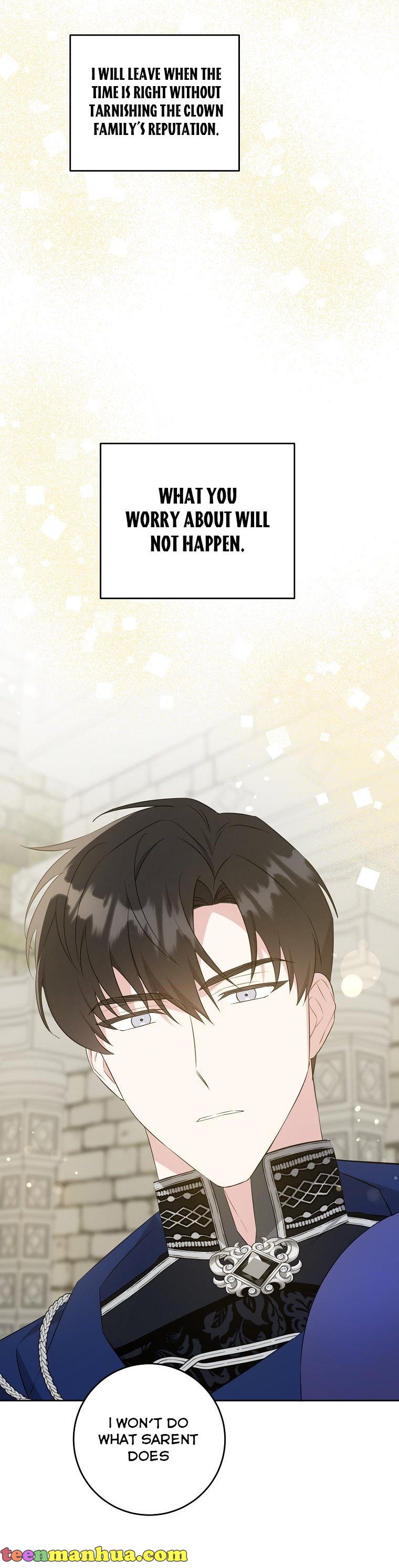 Read Please Give Me the Pacifier chapter 54 image 39 on Lezhin