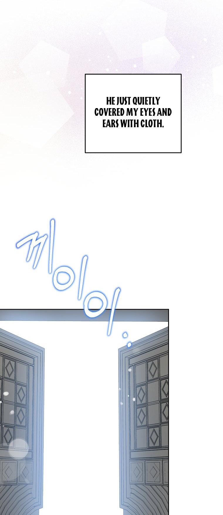 Read Please Give Me the Pacifier chapter 54 image 45 on Lezhin