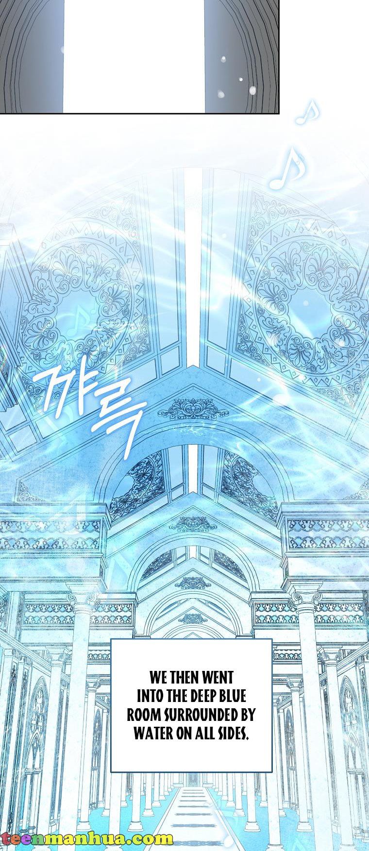 Read Please Give Me the Pacifier chapter 54 image 46 on Lezhin