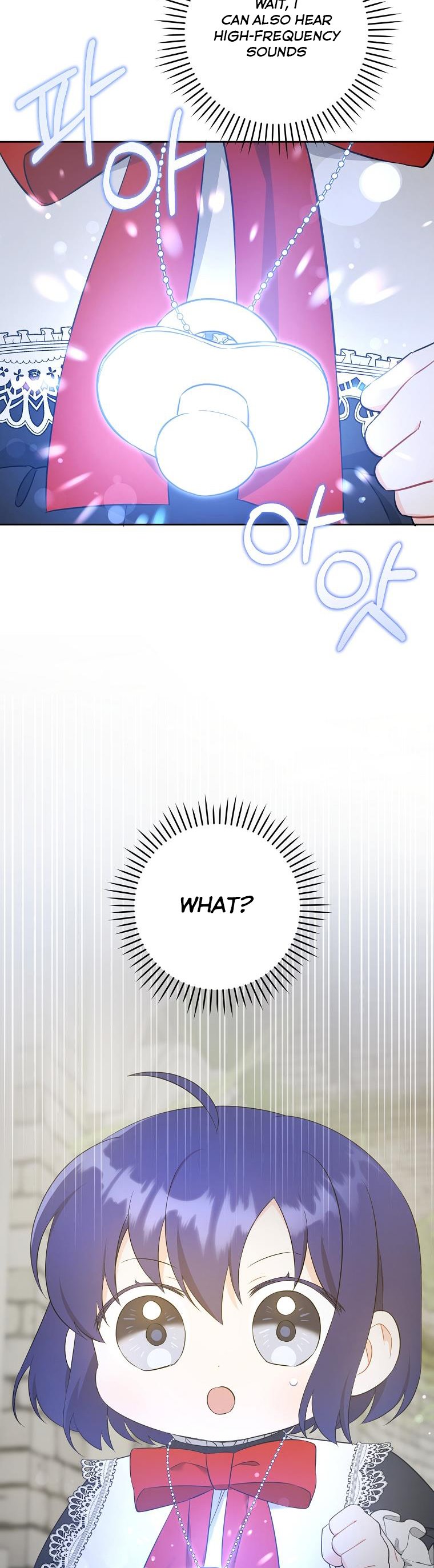 Read Please Give Me the Pacifier chapter 54 image 5 on Lezhin