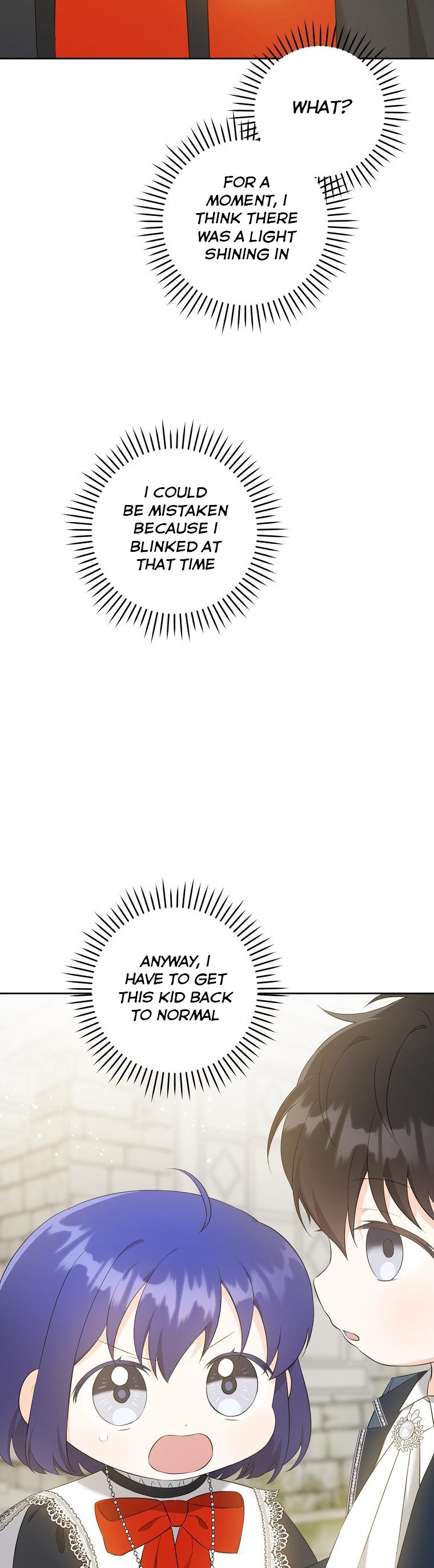 Read Please Give Me the Pacifier chapter 54 image 7 on Lezhin