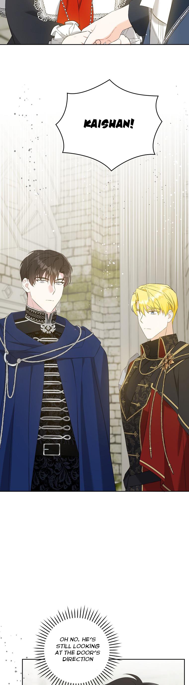 Read Please Give Me the Pacifier chapter 54 image 8 on Lezhin