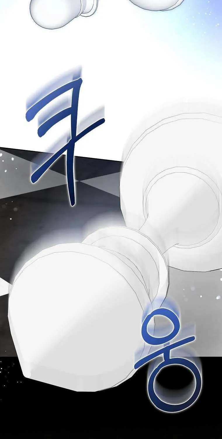 Read Please Give Me the Pacifier chapter 55.2 image 12 on Lezhin