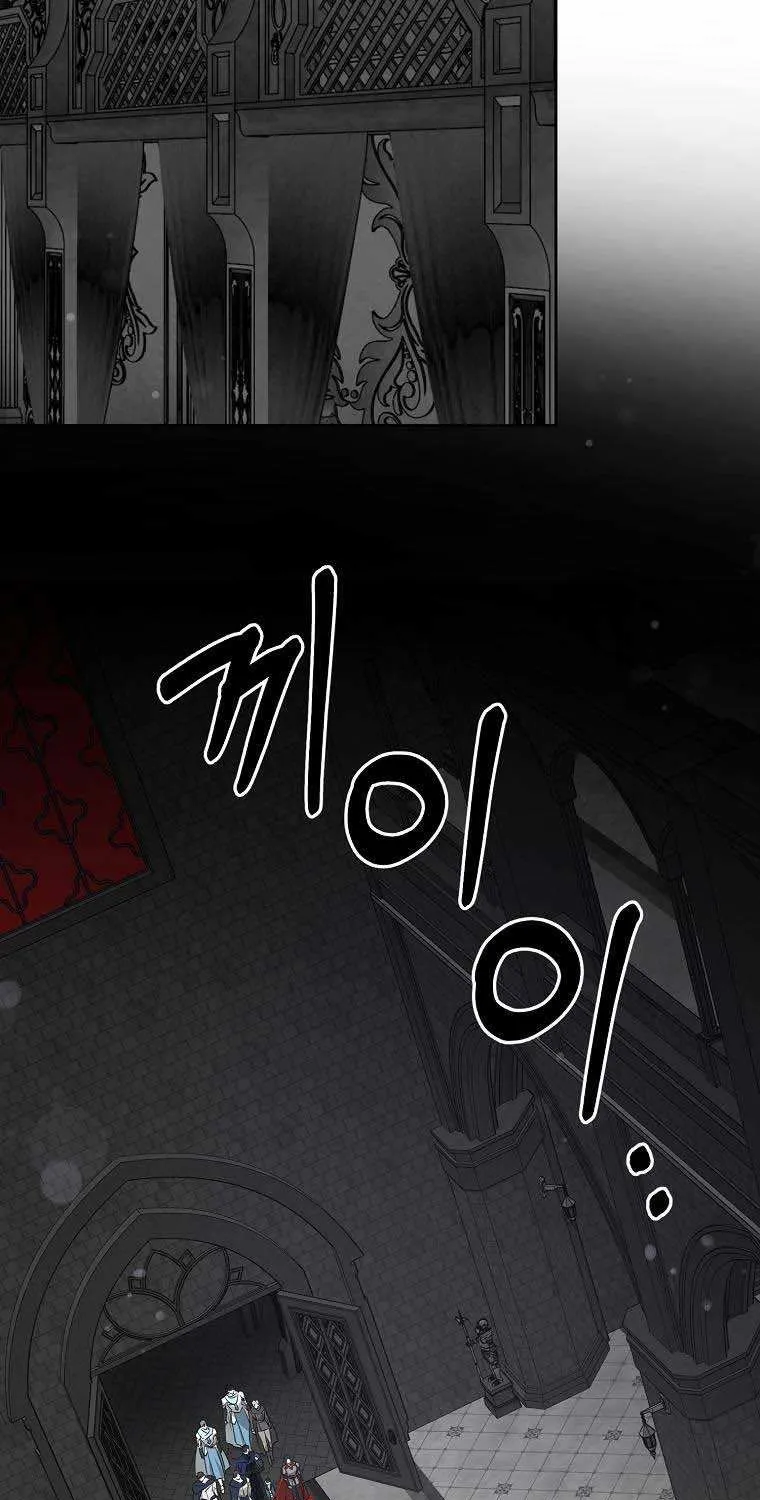 Read Please Give Me the Pacifier chapter 55.2 image 46 on Lezhin