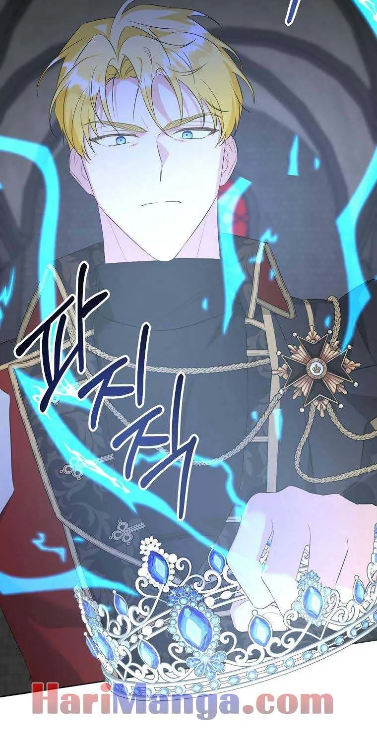 Read Please Give Me the Pacifier chapter 55.2 image 66 on Lezhin