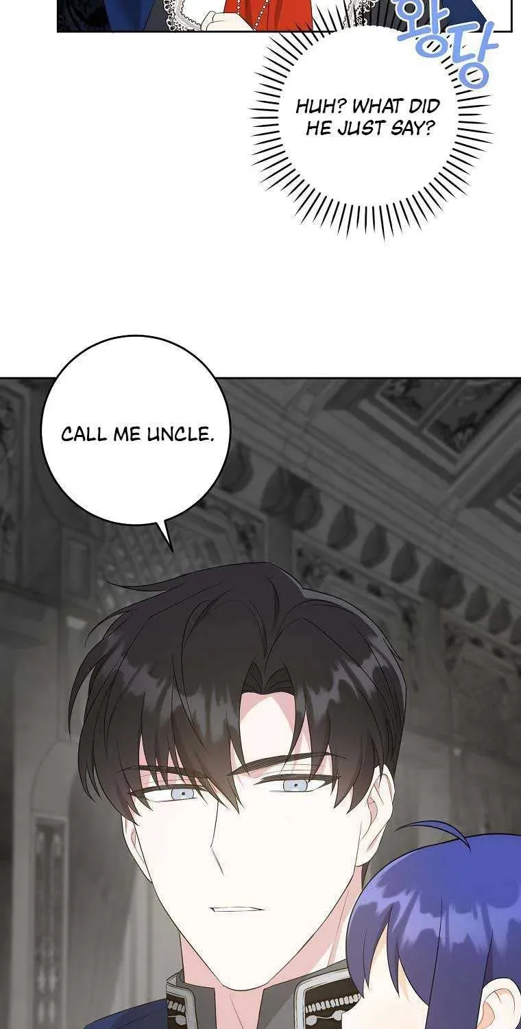 Read Please Give Me the Pacifier chapter 55.3 image 25 on Lezhin