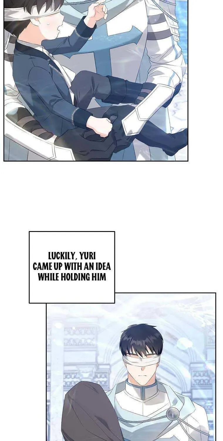 Read Please Give Me the Pacifier chapter 55.3 image 4 on Lezhin