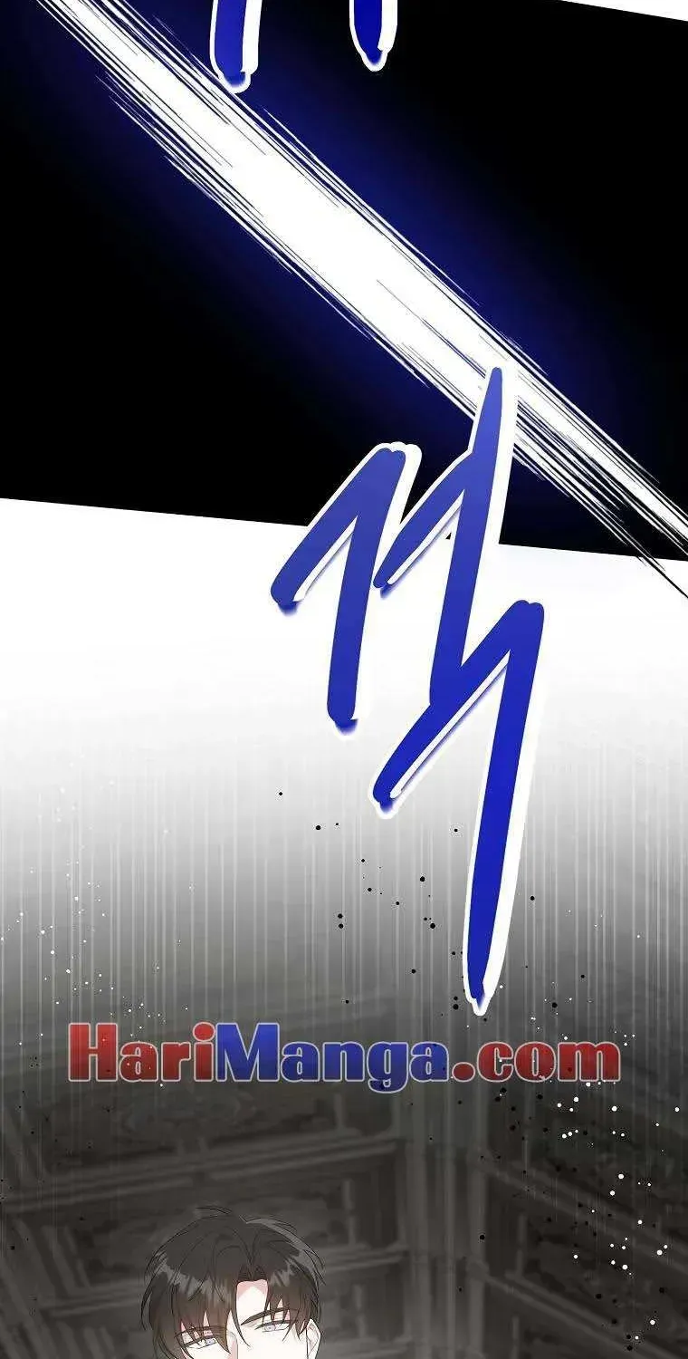 Read Please Give Me the Pacifier chapter 55.4 image 20 on Lezhin