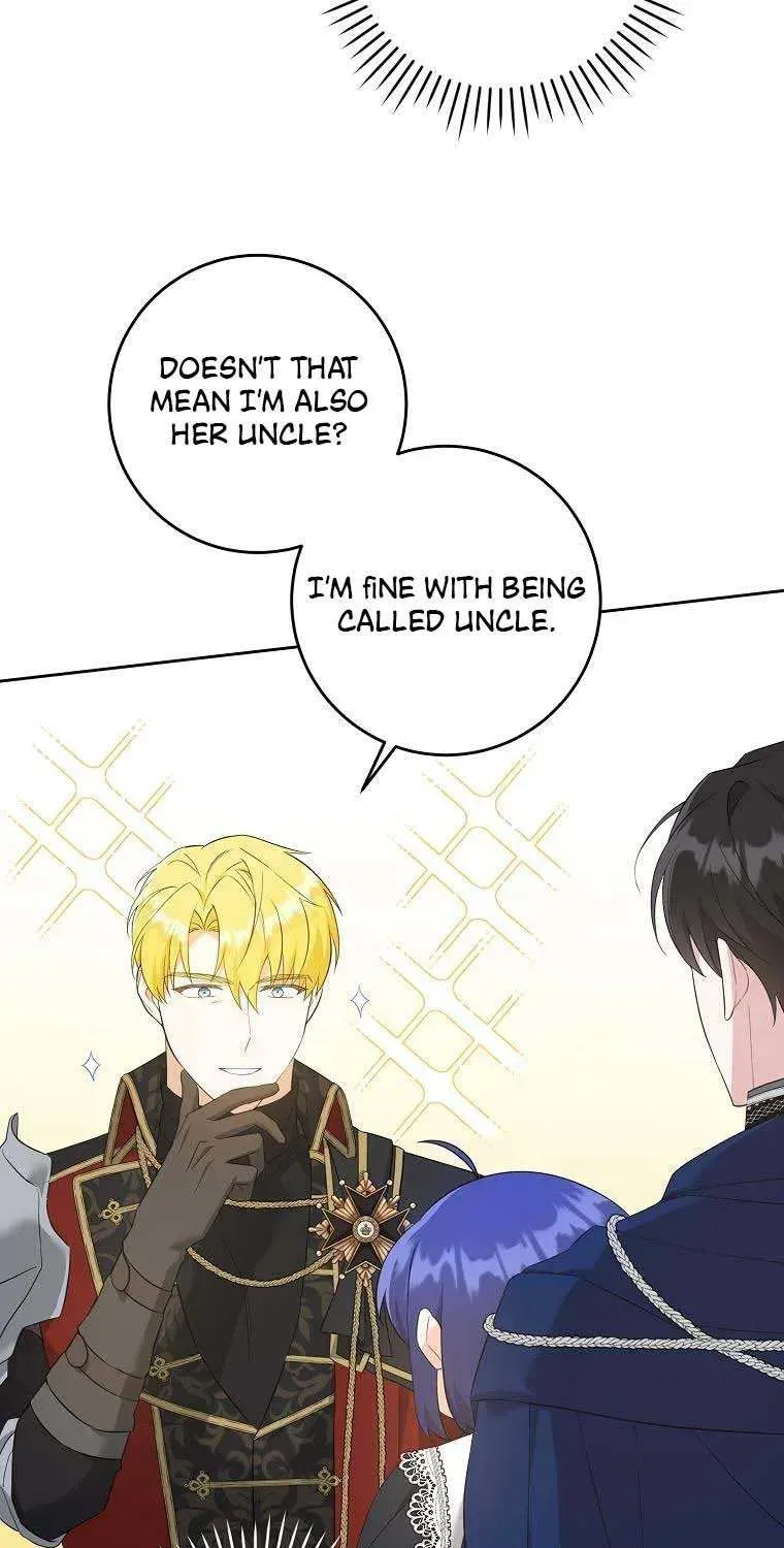 Read Please Give Me the Pacifier chapter 55.4 image 29 on Lezhin