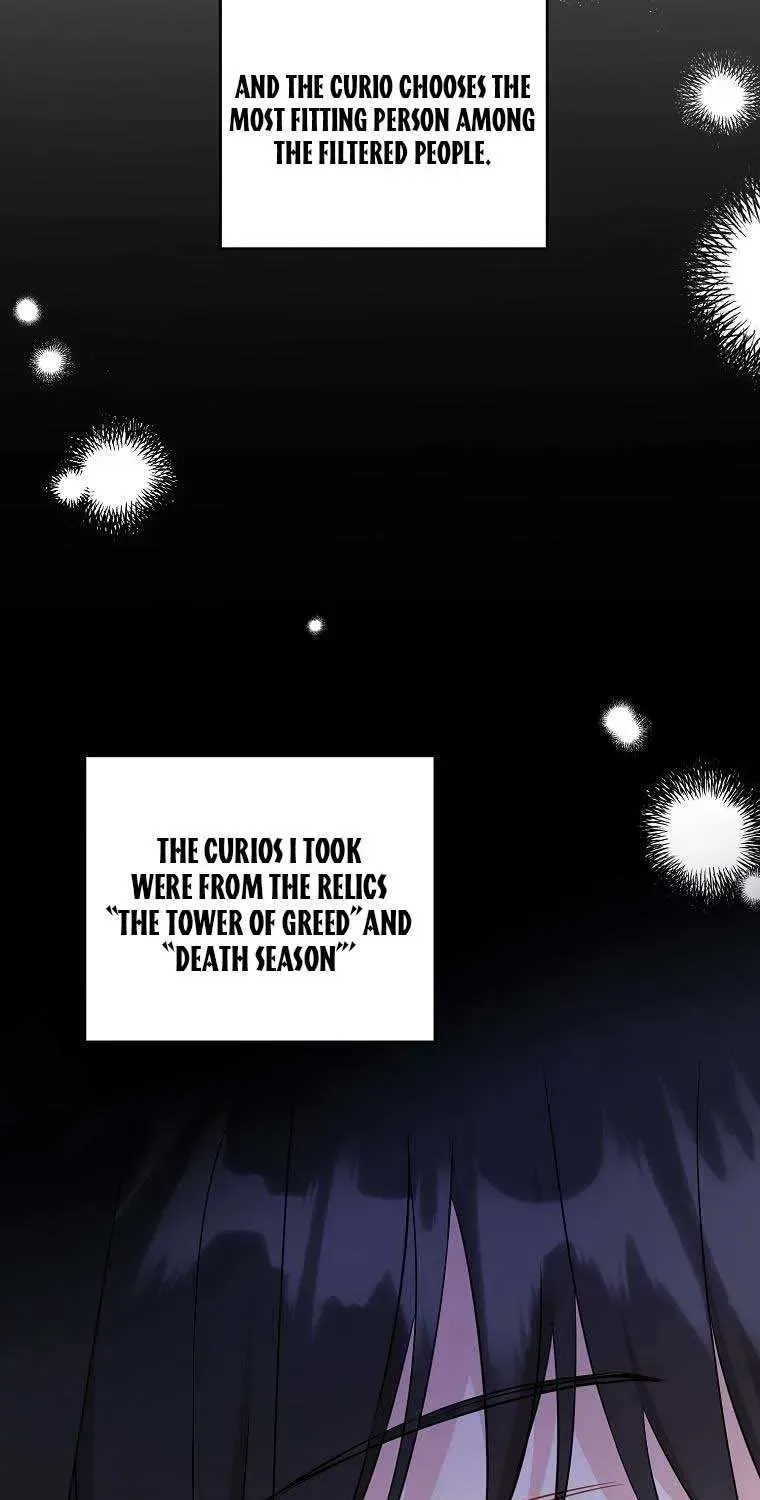 Read Please Give Me the Pacifier chapter 55.4 image 55 on Lezhin