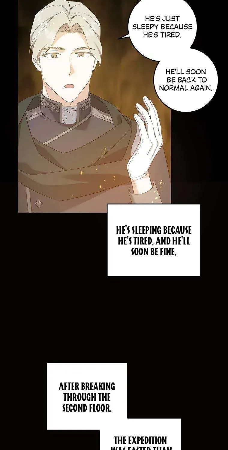 Read Please Give Me the Pacifier chapter 55.4 image 7 on Lezhin