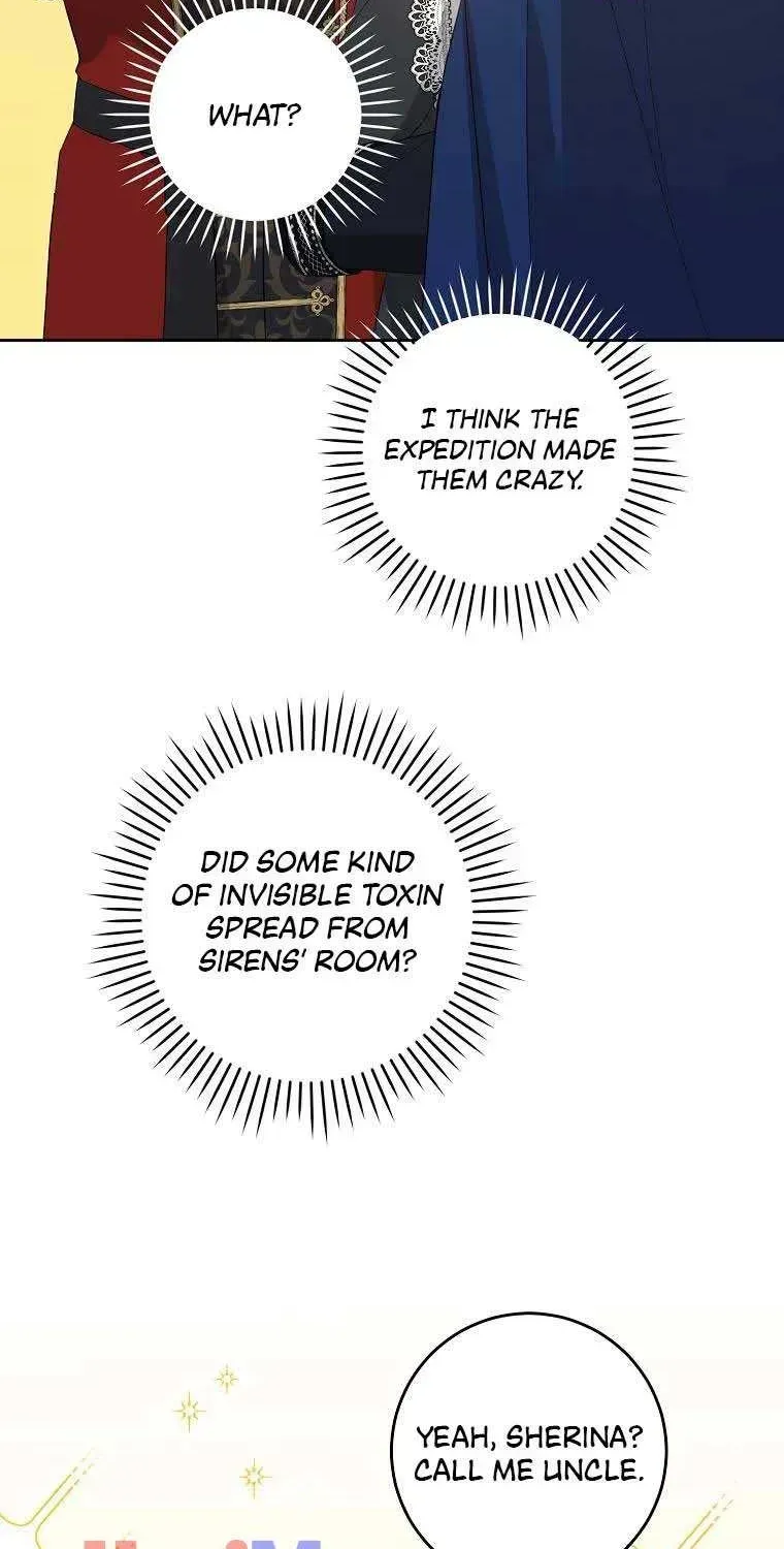 Read Please Give Me the Pacifier chapter 55.5 image 29 on Lezhin