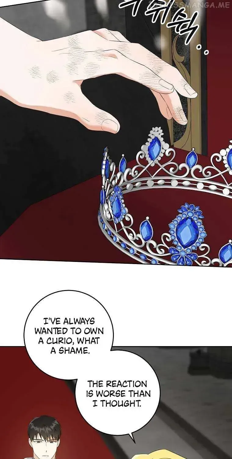 Read Please Give Me the Pacifier chapter 55.5 image 67 on Lezhin