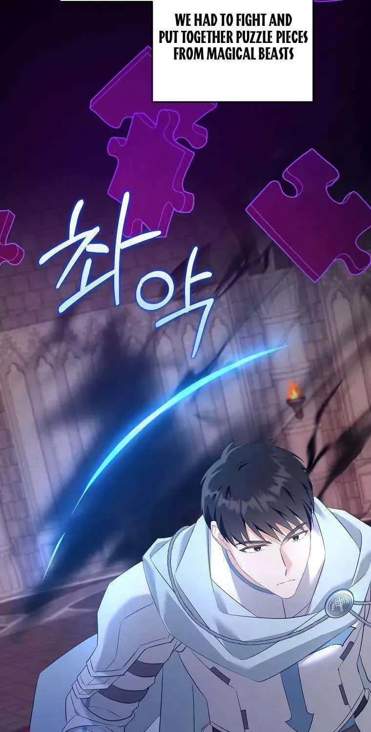 Read Please Give Me the Pacifier chapter 55.5 image 8 on Lezhin