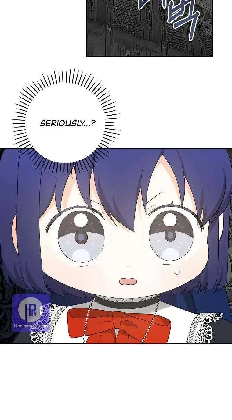Read Please Give Me the Pacifier chapter 55.7 image 15 on Lezhin