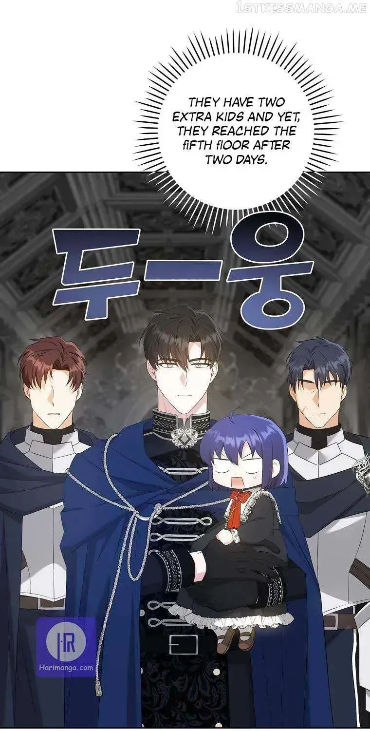 Read Please Give Me the Pacifier chapter 55.7 image 16 on Lezhin