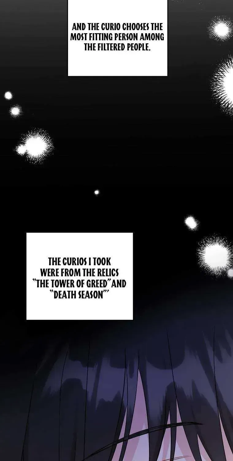 Read Please Give Me the Pacifier chapter 55.7 image 54 on Lezhin