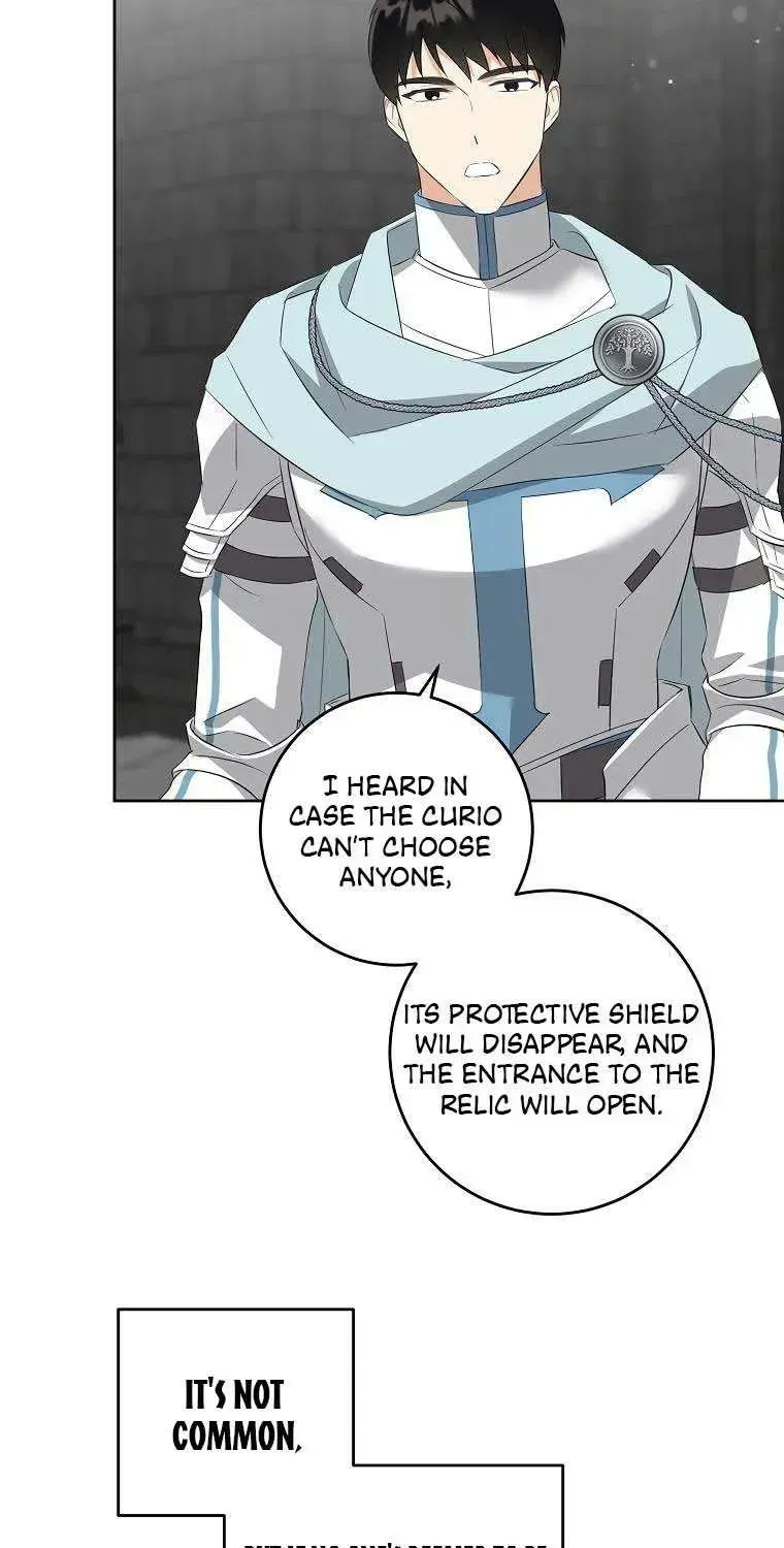 Read Please Give Me the Pacifier chapter 55.7 image 75 on Lezhin