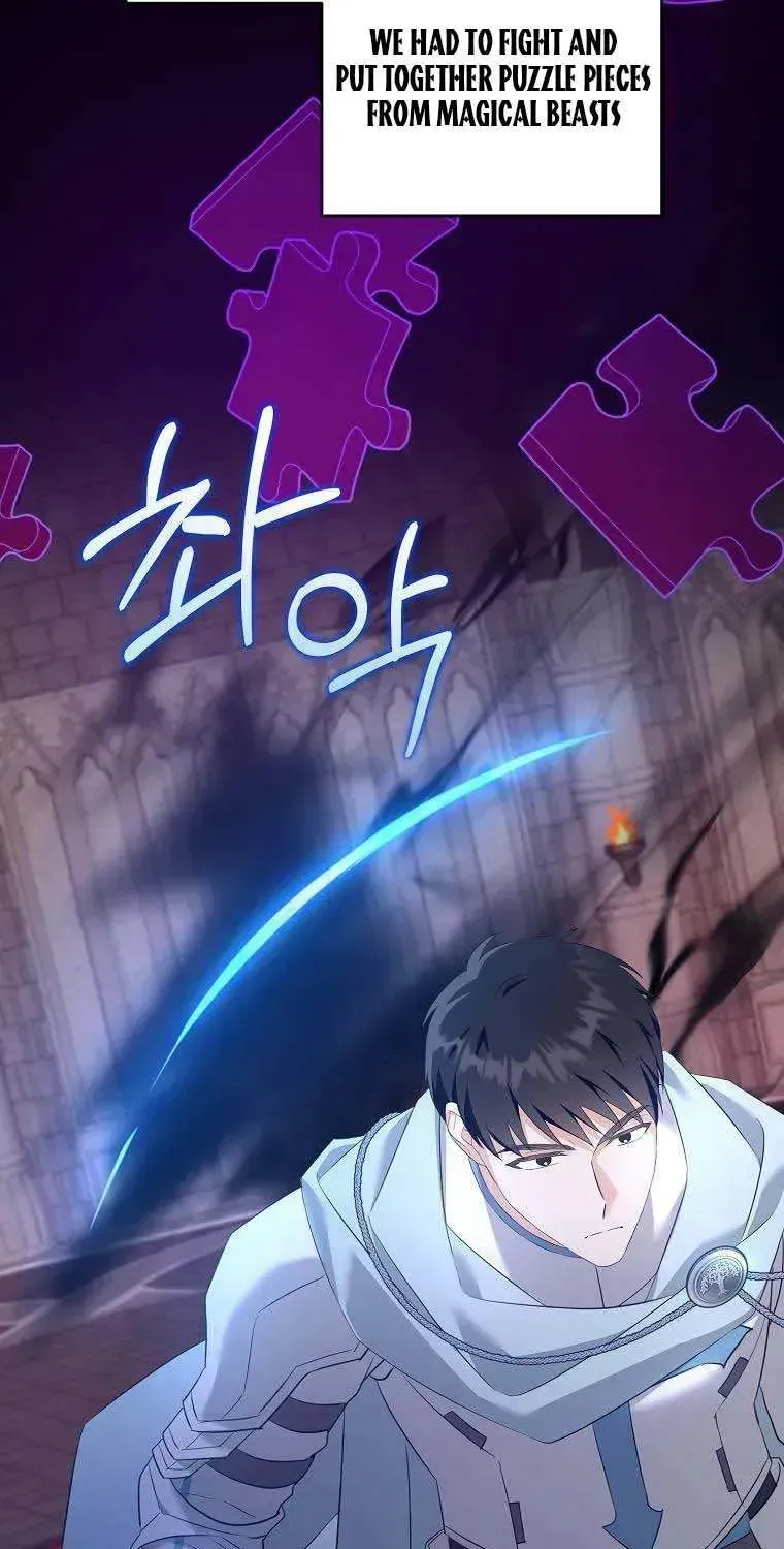 Read Please Give Me the Pacifier chapter 55.7 image 8 on Lezhin