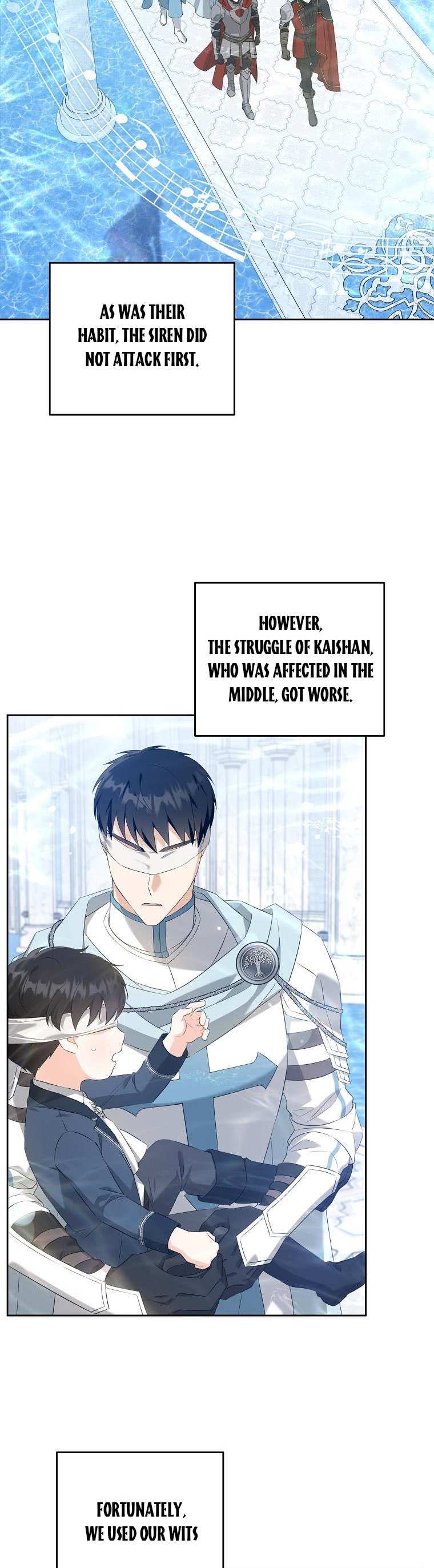 Read Please Give Me the Pacifier chapter 55 image 1 on Lezhin