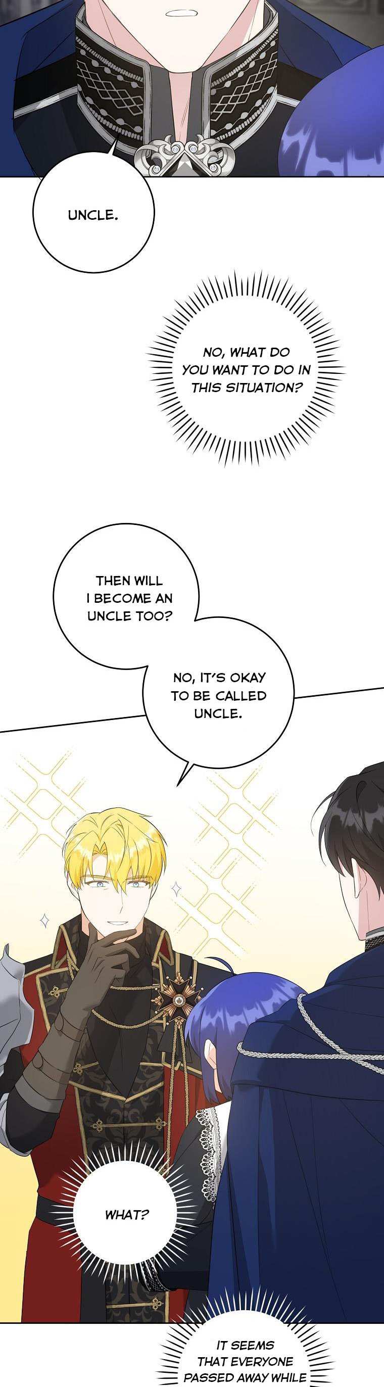 Read Please Give Me the Pacifier chapter 55 image 15 on Lezhin