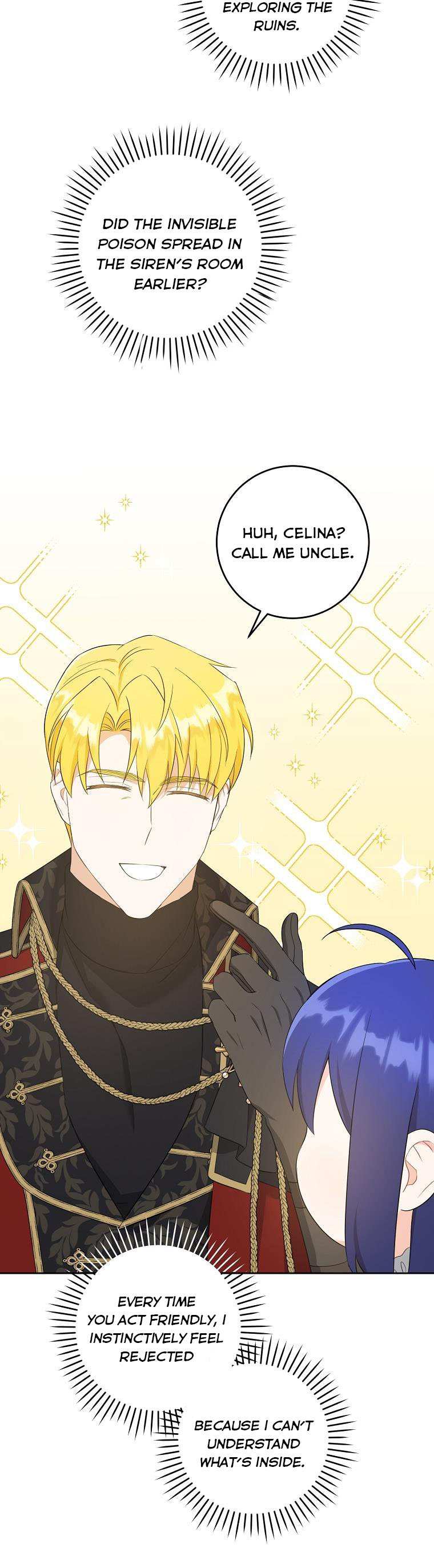 Read Please Give Me the Pacifier chapter 55 image 16 on Lezhin