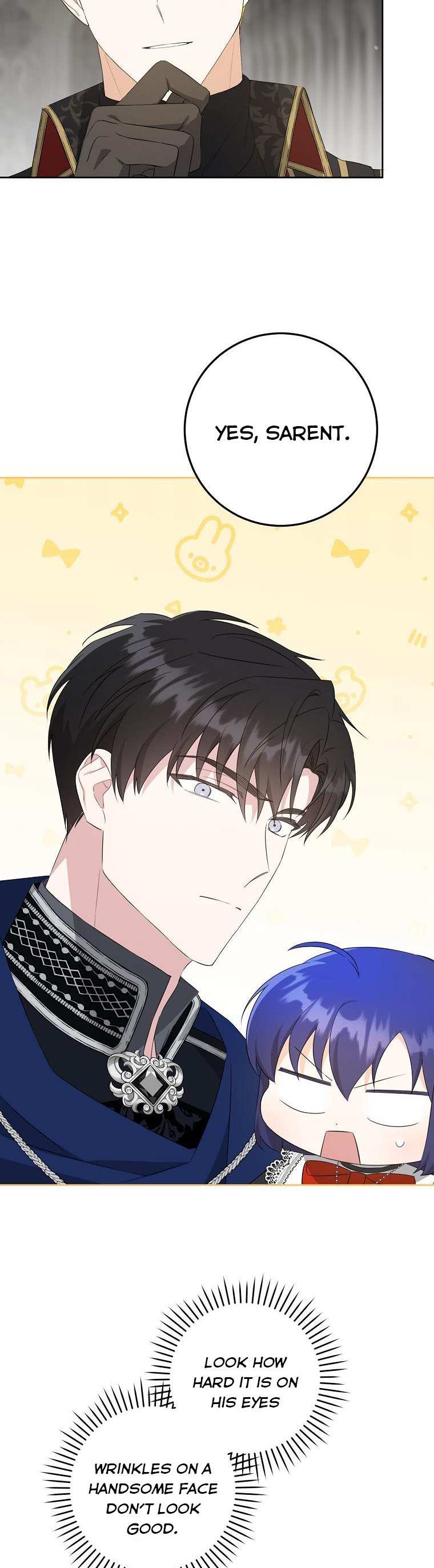 Read Please Give Me the Pacifier chapter 55 image 21 on Lezhin