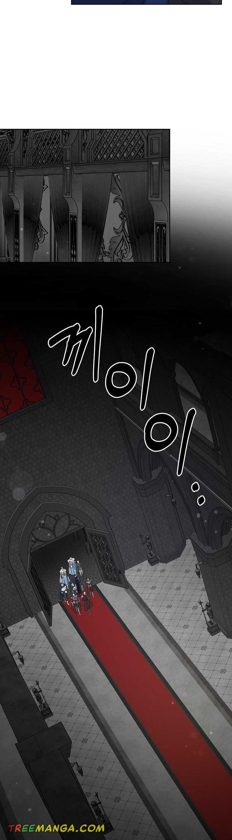 Read Please Give Me the Pacifier chapter 55 image 24 on Lezhin