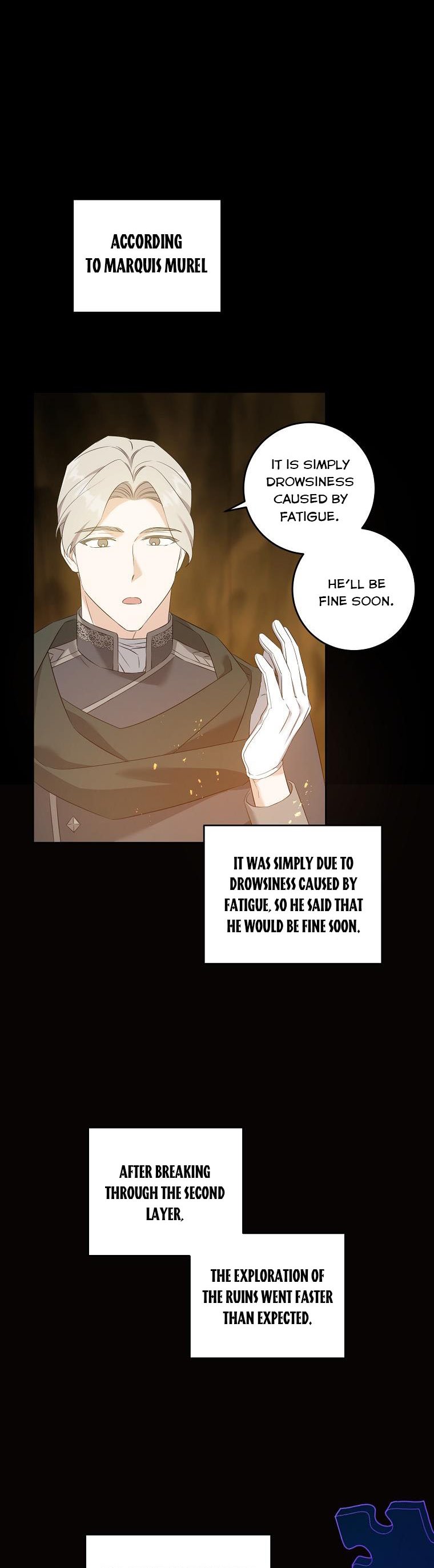 Read Please Give Me the Pacifier chapter 55 image 3 on Lezhin