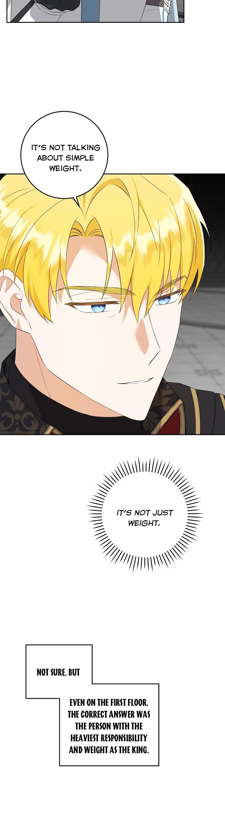 Read Please Give Me the Pacifier chapter 55 image 31 on Lezhin
