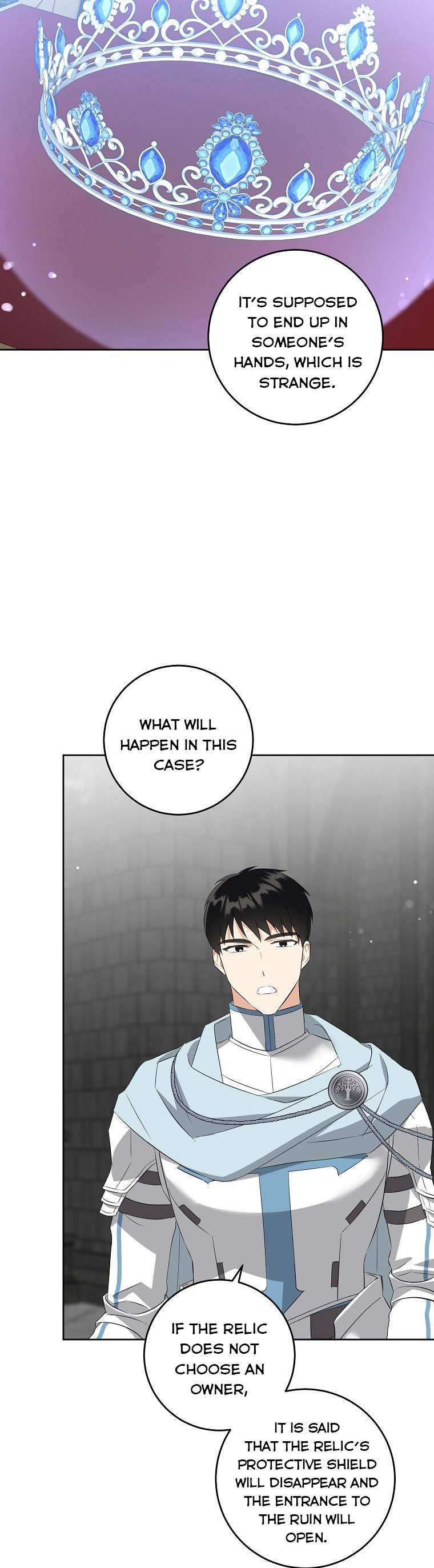 Read Please Give Me the Pacifier chapter 55 image 39 on Lezhin