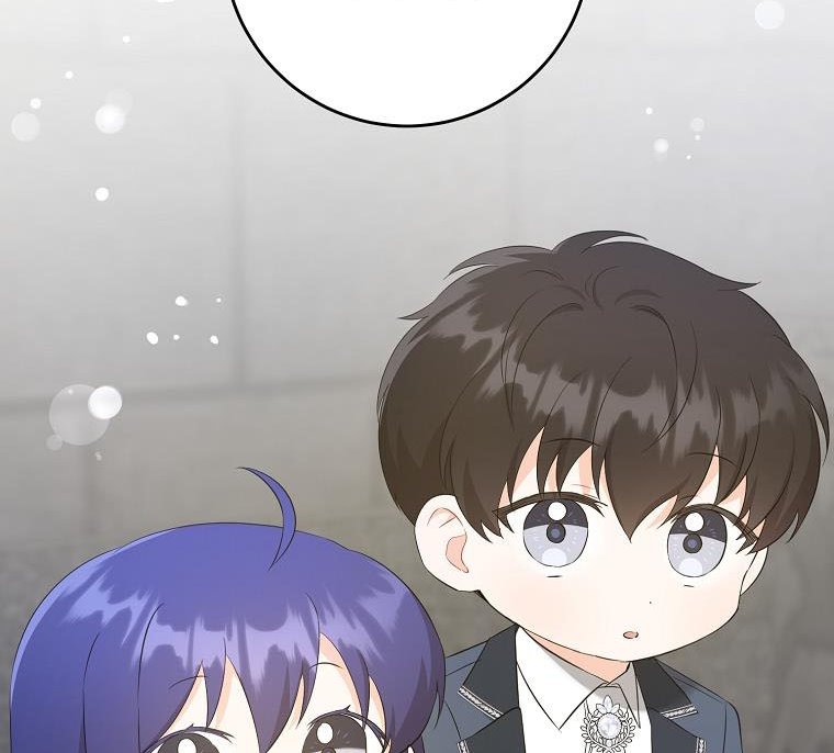 Read Please Give Me the Pacifier chapter 55 image 45 on Lezhin