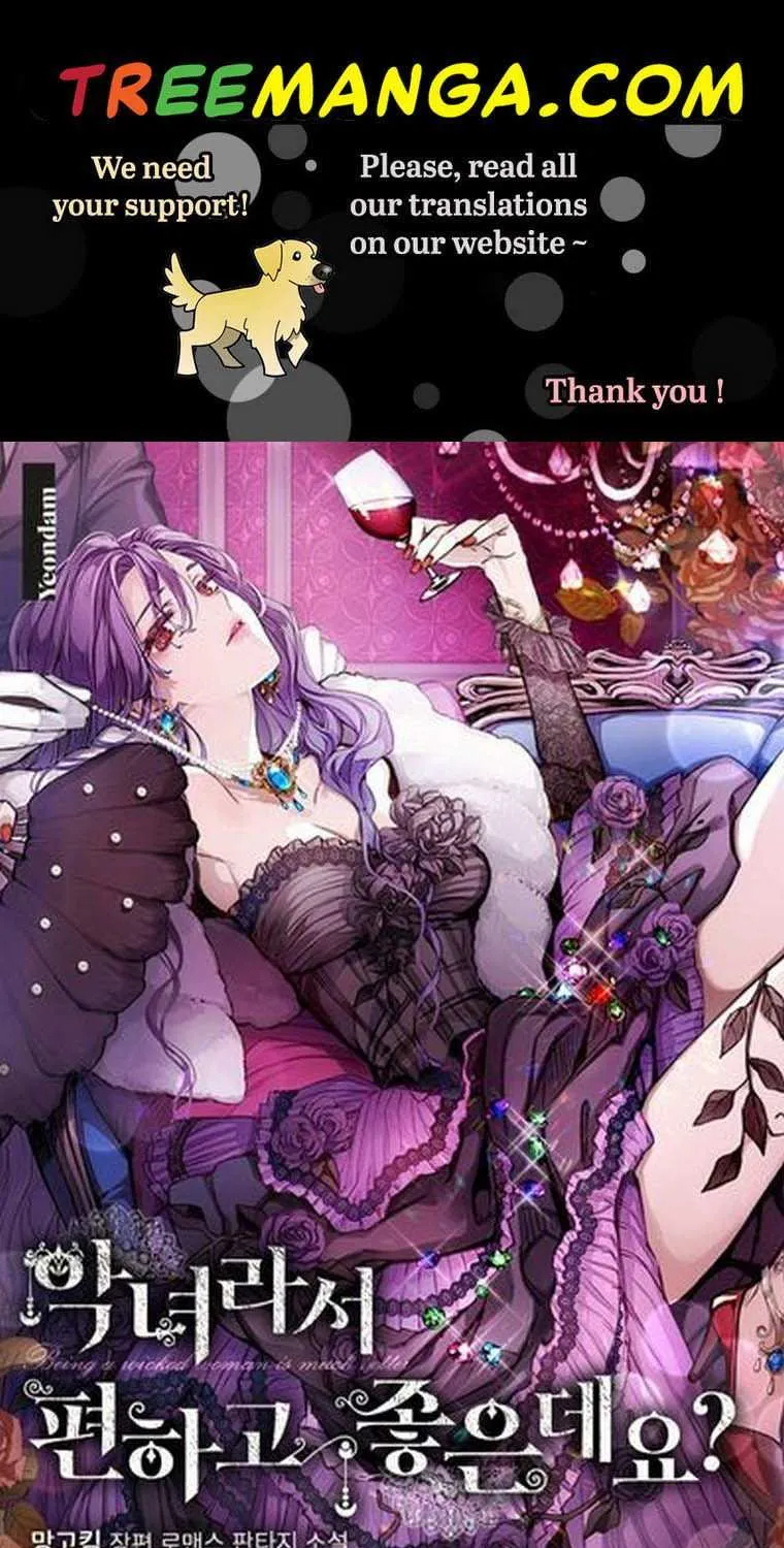 Read Please Give Me the Pacifier chapter 56.2 image 0 on Lezhin