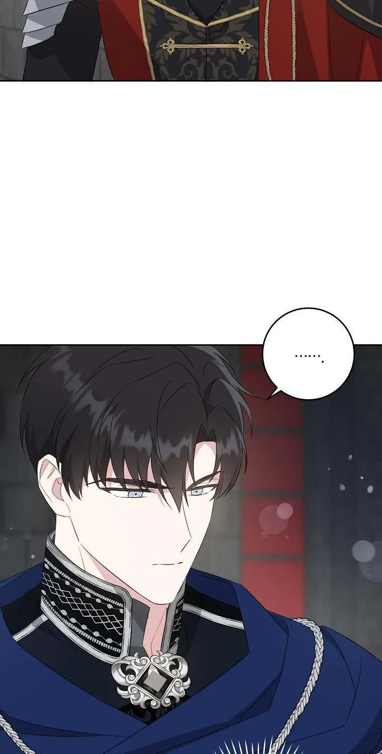 Read Please Give Me the Pacifier chapter 56.2 image 14 on Lezhin