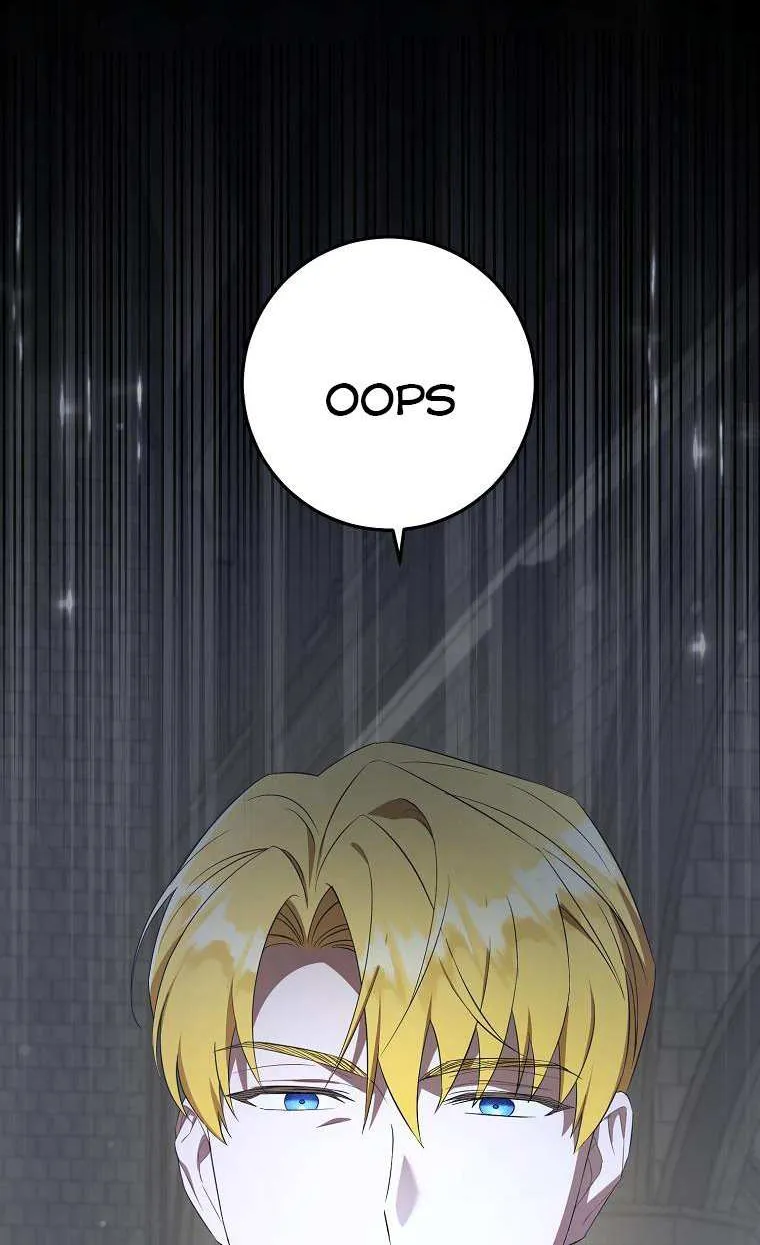 Read Please Give Me the Pacifier chapter 56.2 image 33 on Lezhin