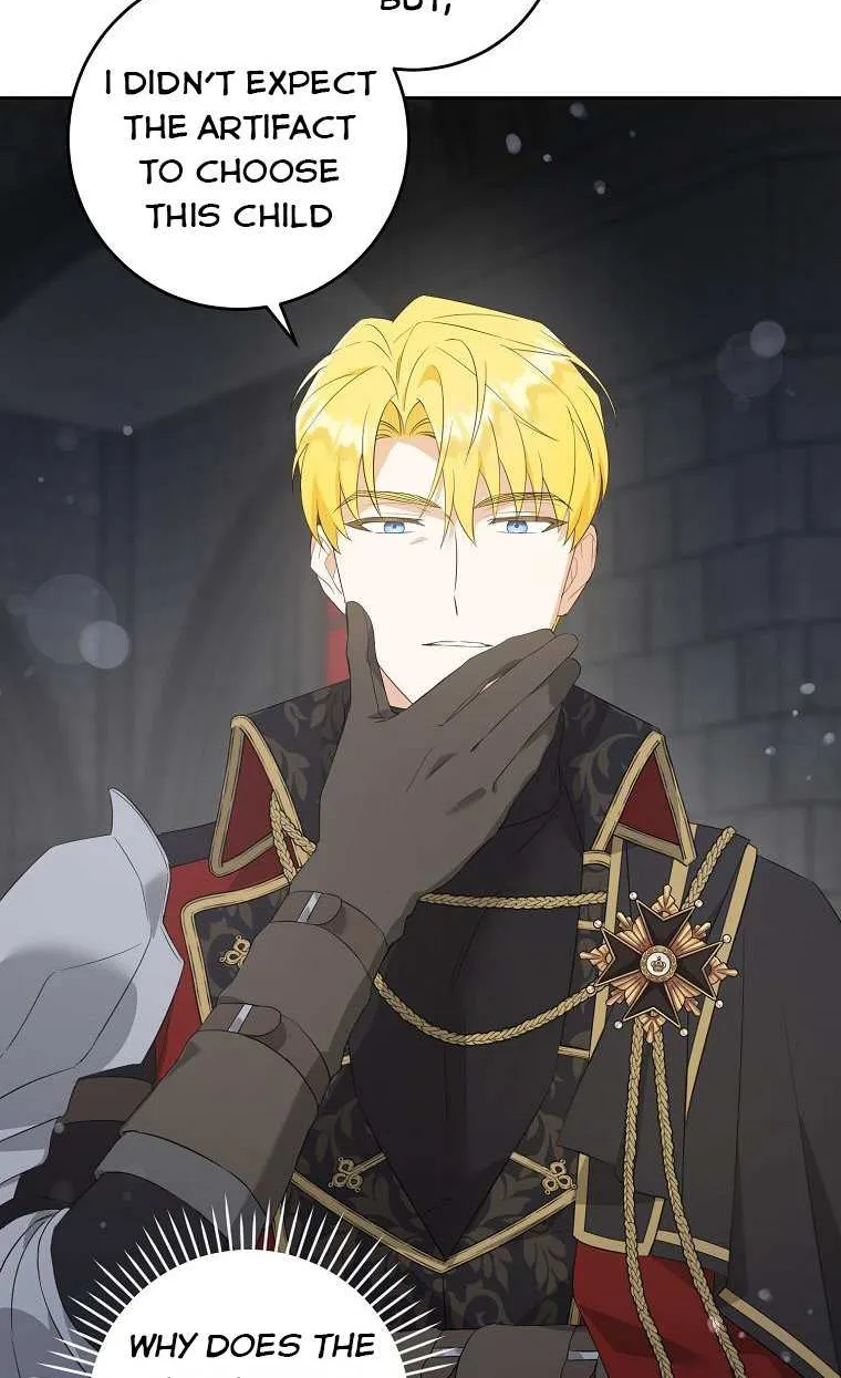 Read Please Give Me the Pacifier chapter 56.2 image 39 on Lezhin