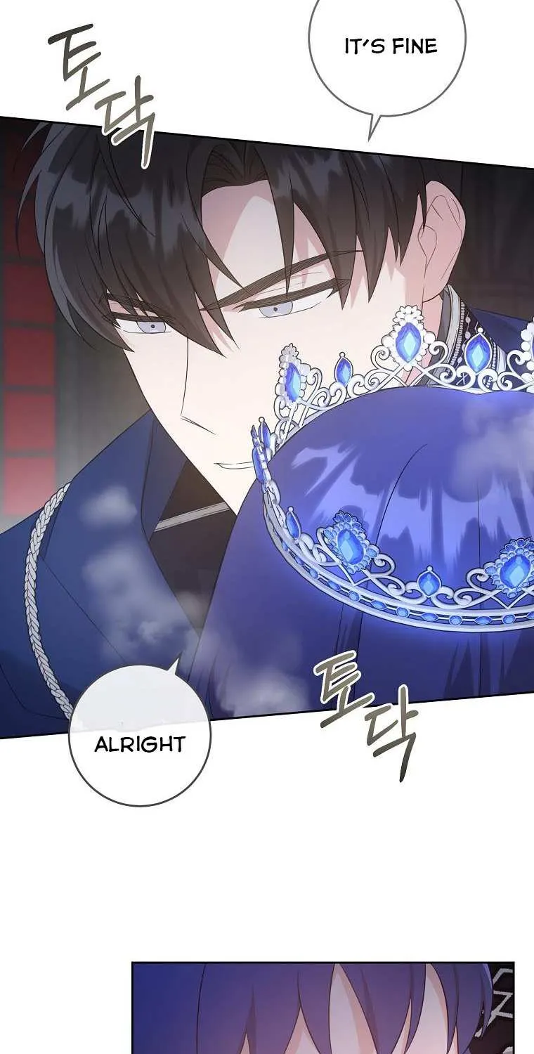Read Please Give Me the Pacifier chapter 56.2 image 58 on Lezhin