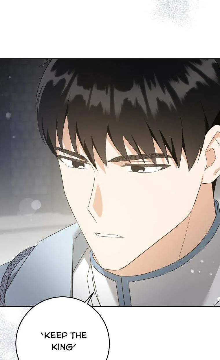 Read Please Give Me the Pacifier chapter 56.2 image 65 on Lezhin